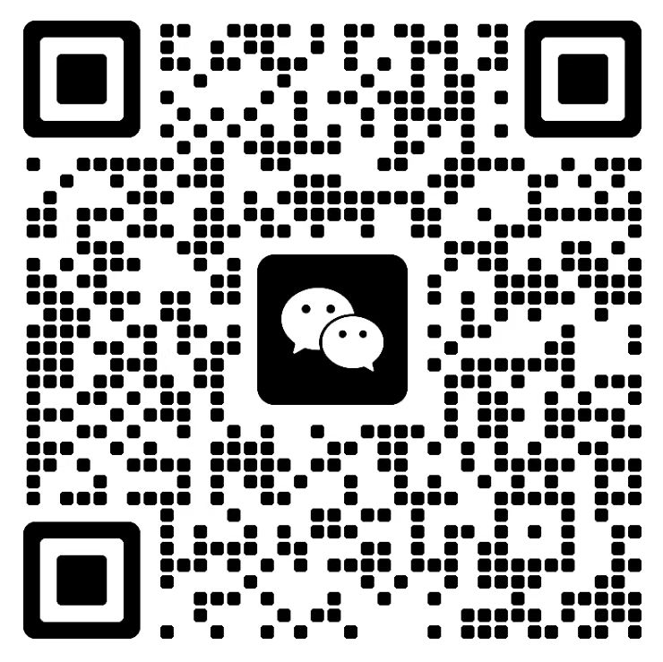 微信客服二维码